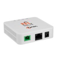 Оптический абонентский терминал C-DATA xPON ONT 1GE FD511G-X