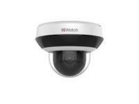 IP Видеокамера купольная Hiwatch DS-I205M