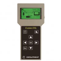 Сигма DSL