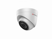 IP Видеокамера купольная Hiwatch DS-I253 (4 mm)