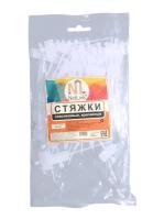 Хомут под маркер nylon (100 шт) 2.5x200(б)