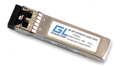Модуль SFP+ GIGALINK GL-OT-ST25LC2-1550-1550, 10Гбит/с, SM, 2хLC, 1550 нм, до 80 км, DDM