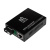 Комплект медиаконвертеров NetLink GE-920(A/B)20SC
