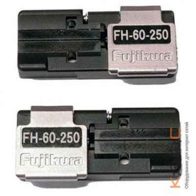 Держатель волокна Fujikura FH-60-250 (пара)